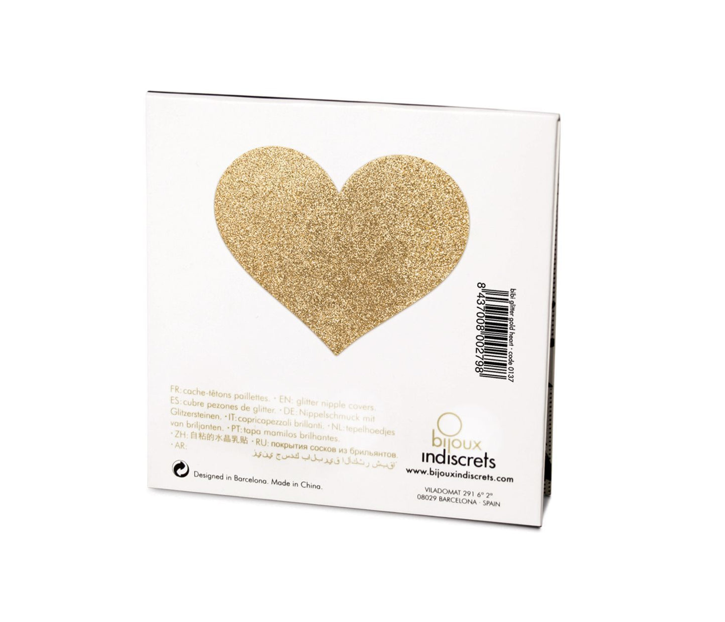 Flash Heart Gold