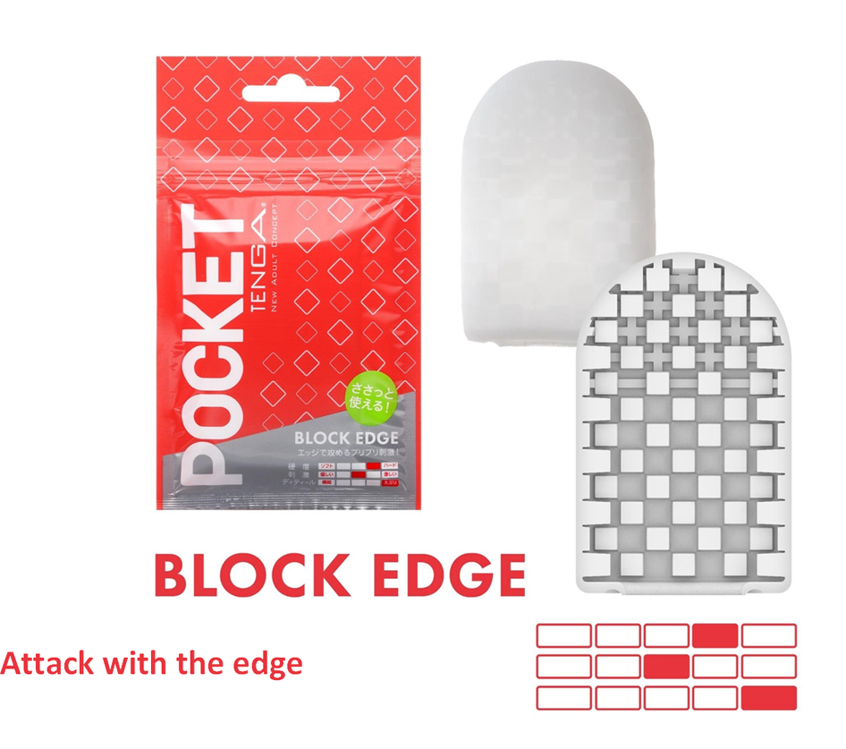 Pocket Tenga Wave Line