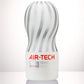 Air-Tech Reusable Vacuum Cup Strong Black