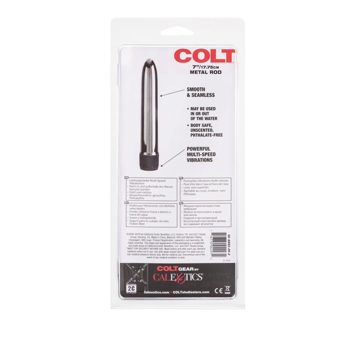 COLT 7" Metal Rod Silver